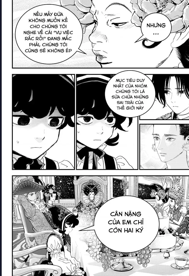 Bug Ego Chapter 18 - 24