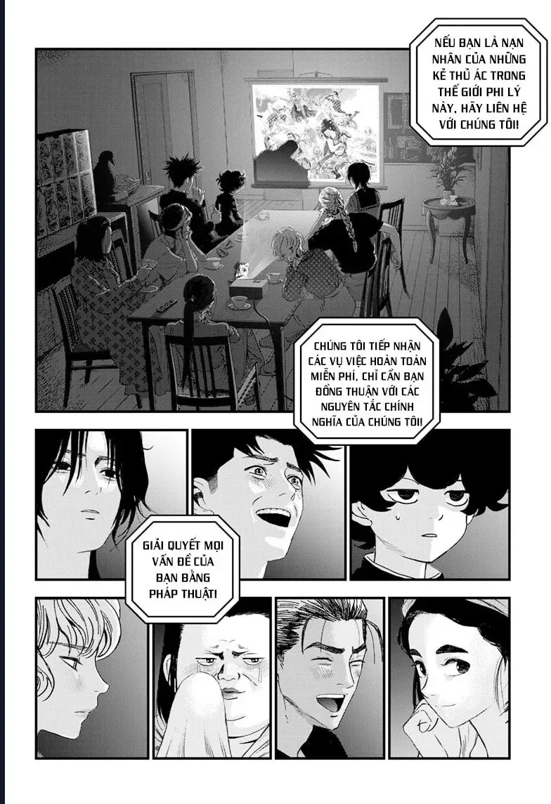 Bug Ego Chapter 18 - 5