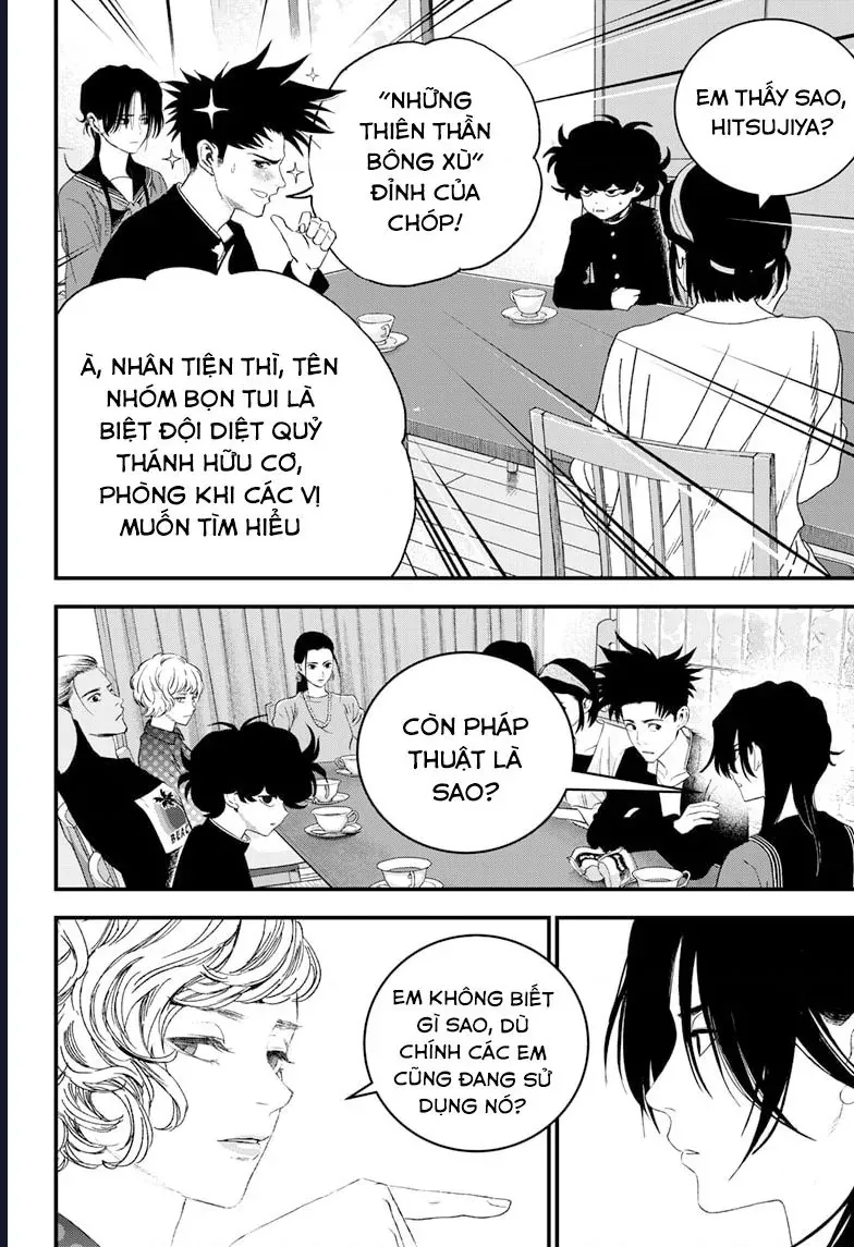 Bug Ego Chapter 18 - 7