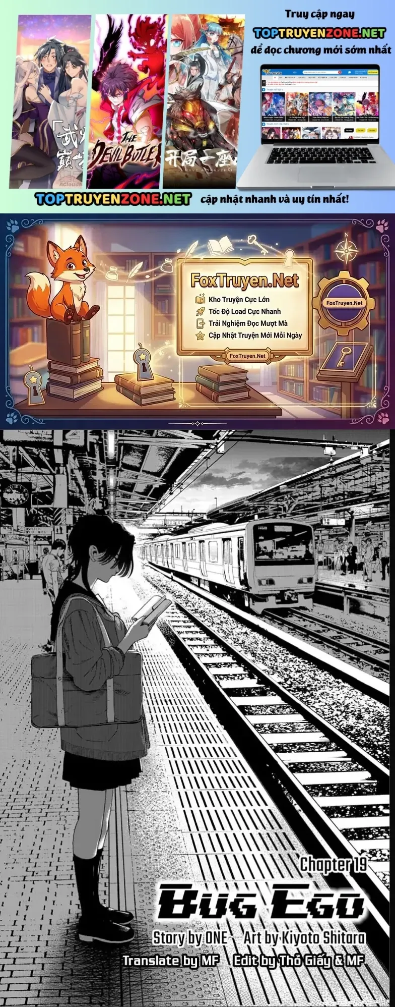 Bug Ego Chapter 19 - 2