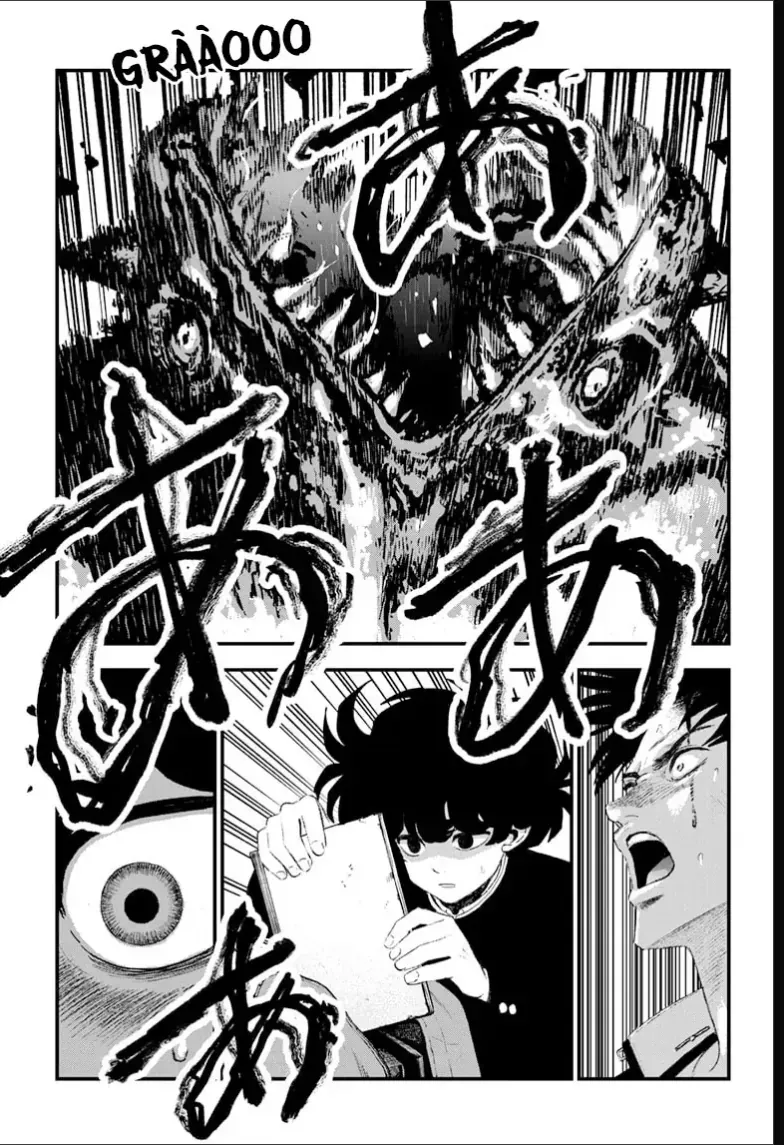 Bug Ego Chapter 19 - 11