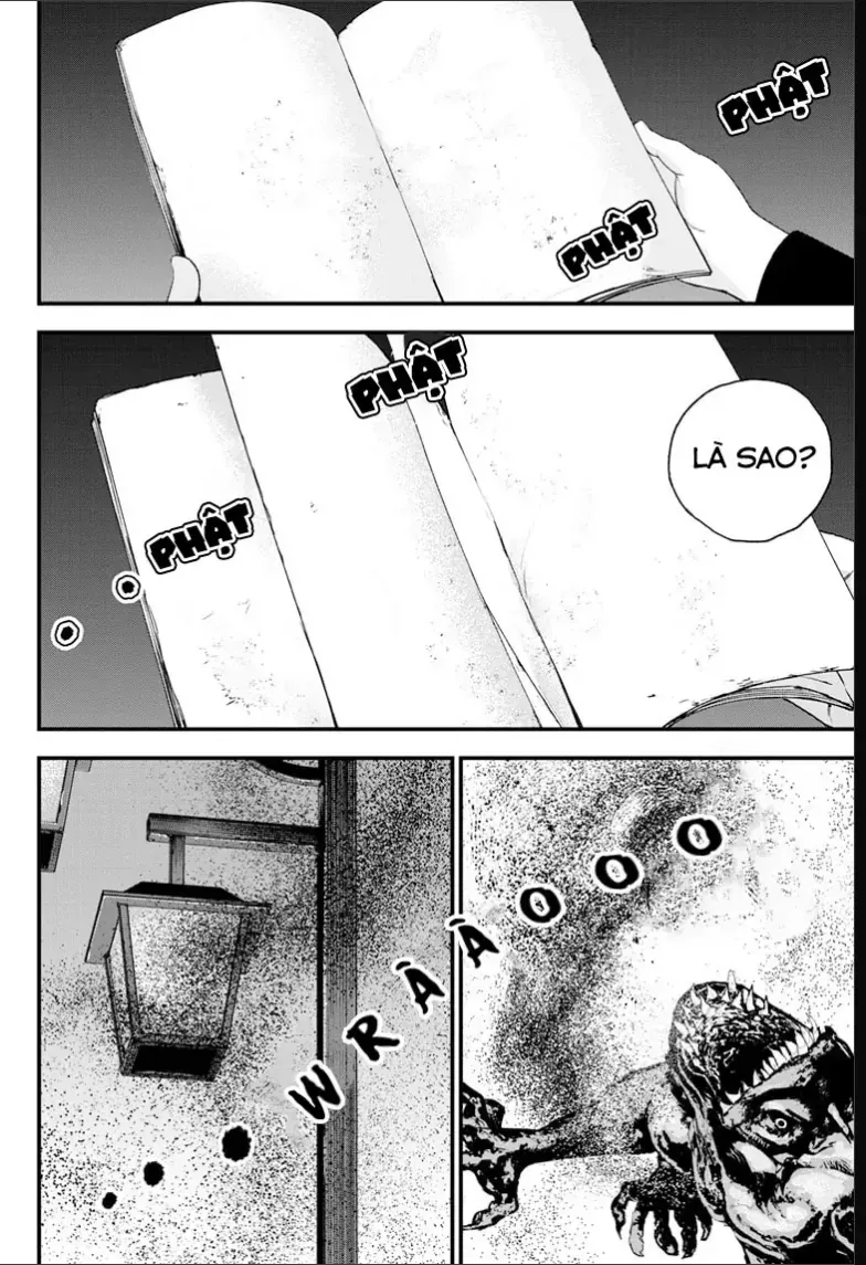 Bug Ego Chapter 19 - 12