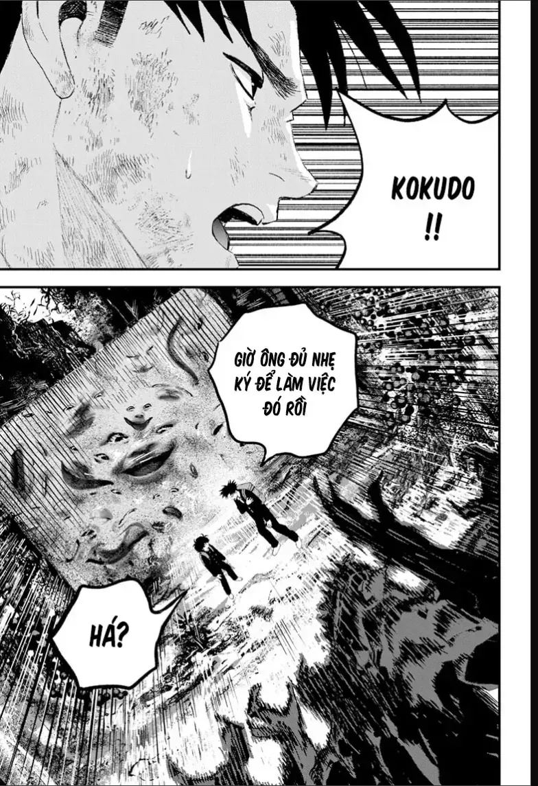 Bug Ego Chapter 19 - 17