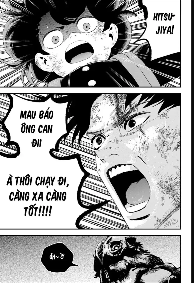 Bug Ego Chapter 19 - 19