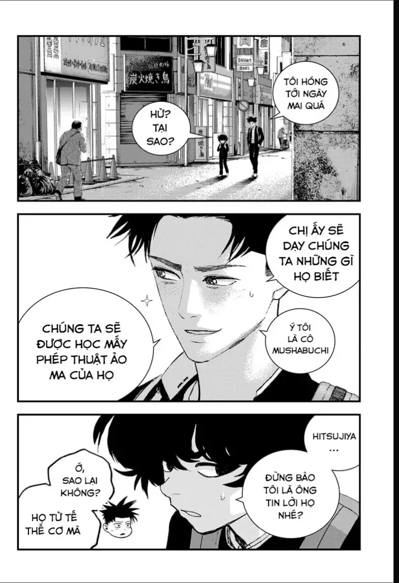 Bug Ego Chapter 19 - 3