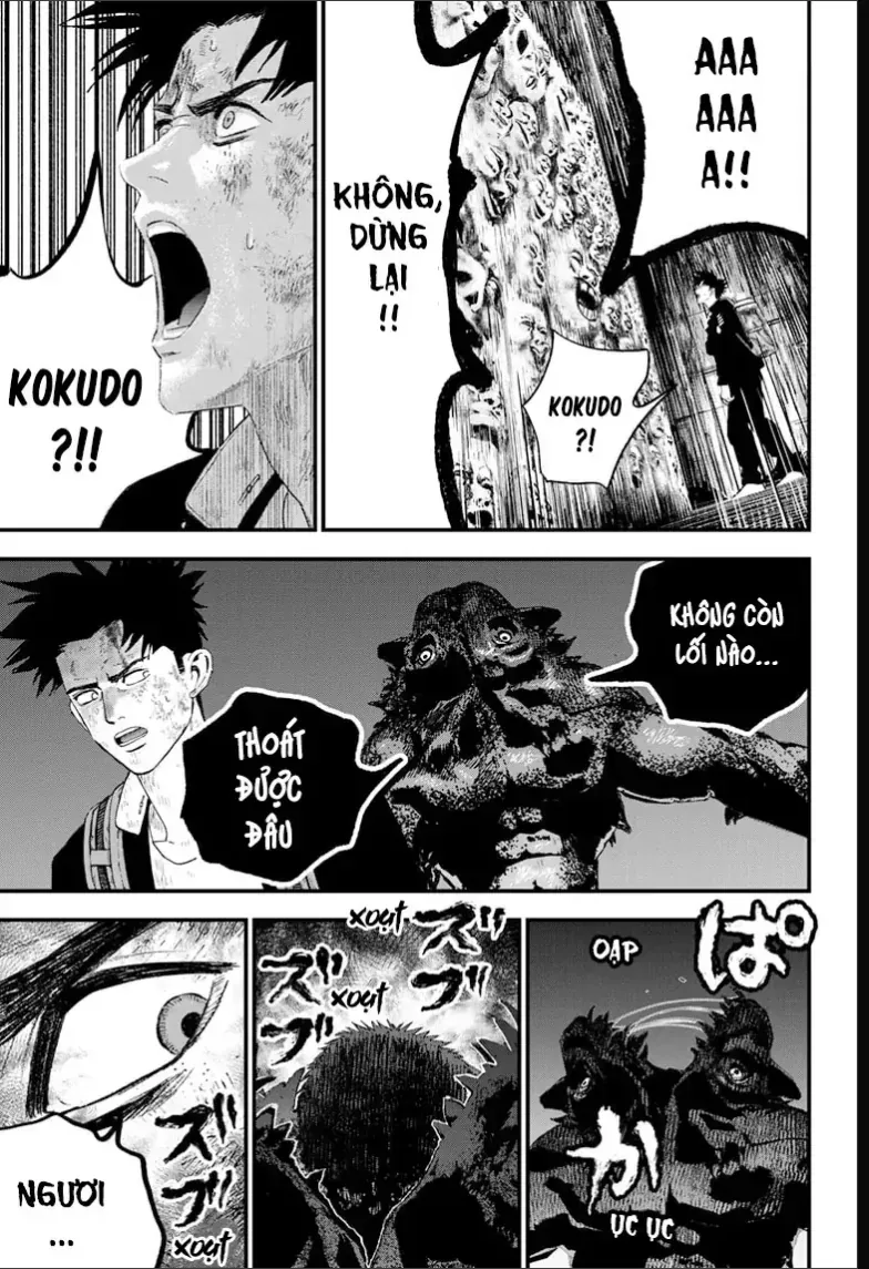Bug Ego Chapter 19 - 21