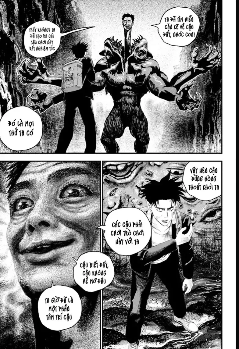 Bug Ego Chapter 19 - 23