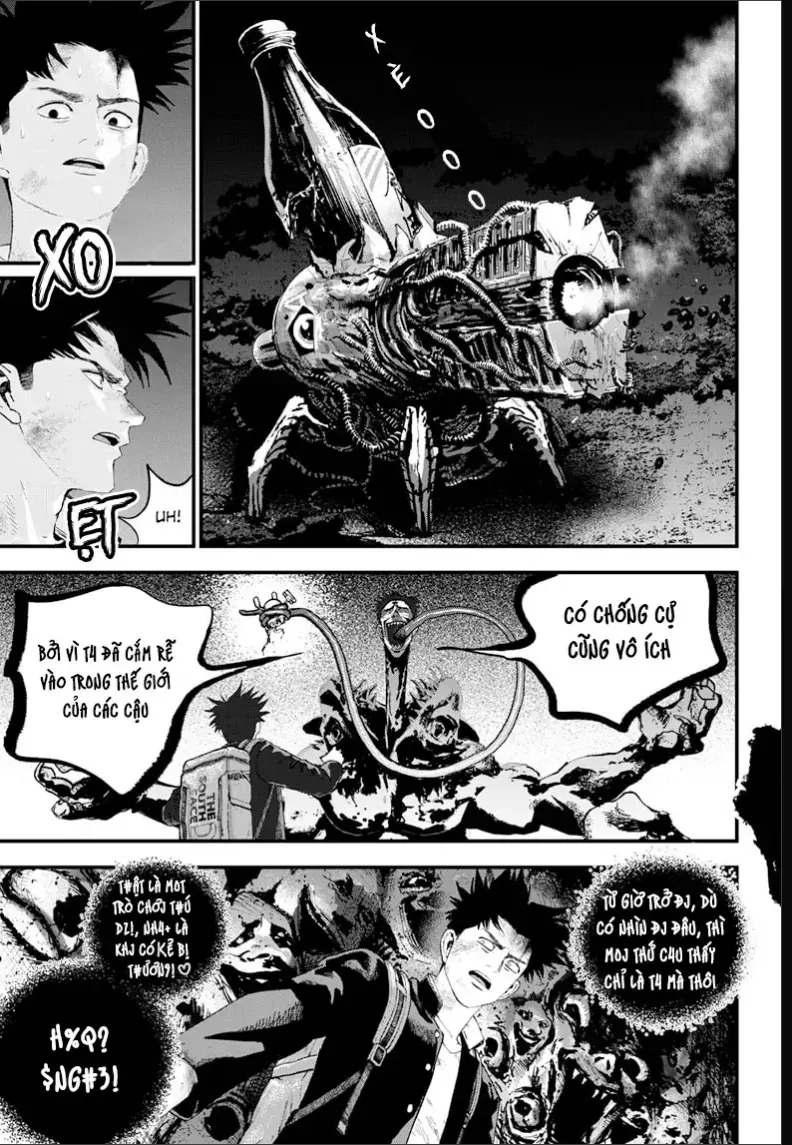 Bug Ego Chapter 19 - 25