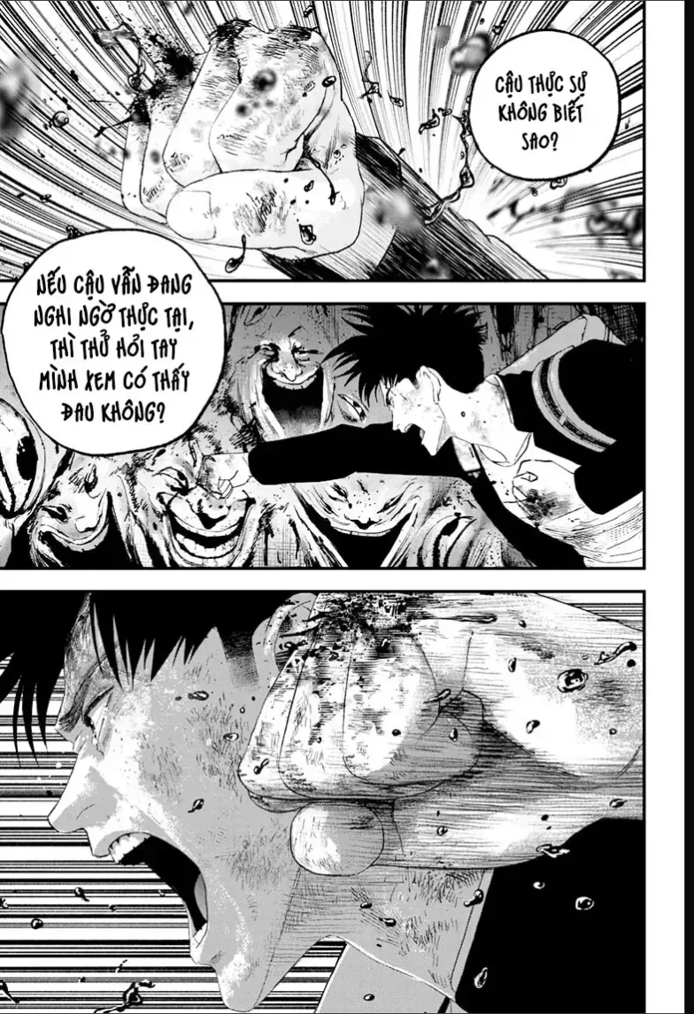Bug Ego Chapter 19 - 27