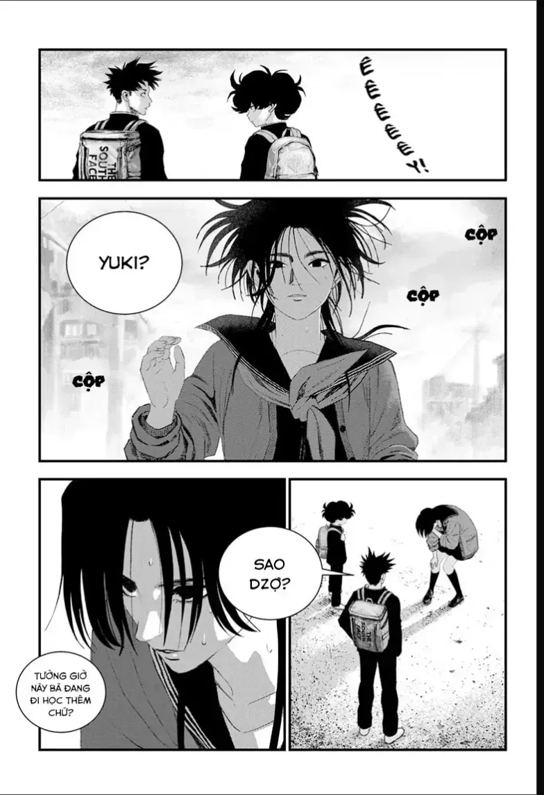 Bug Ego Chapter 19 - 4