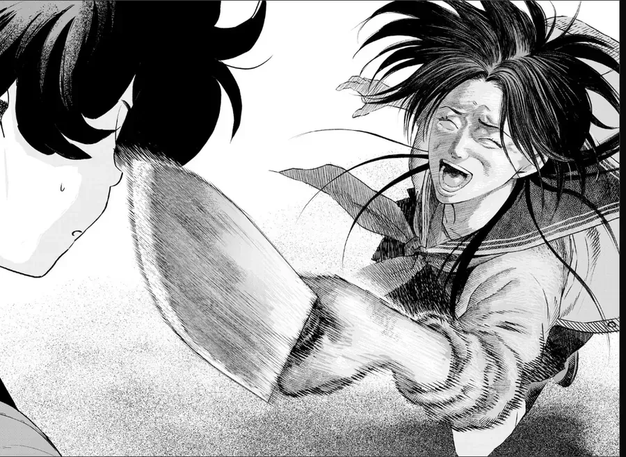 Bug Ego Chapter 19 - 5