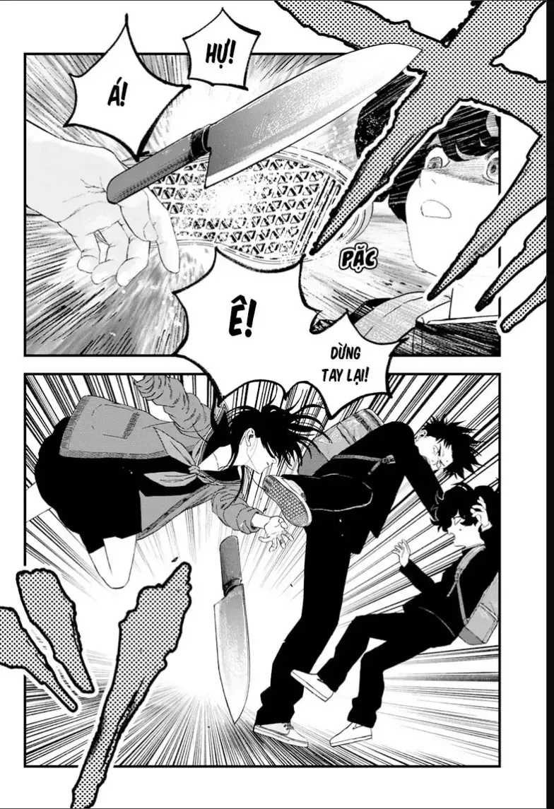 Bug Ego Chapter 19 - 6
