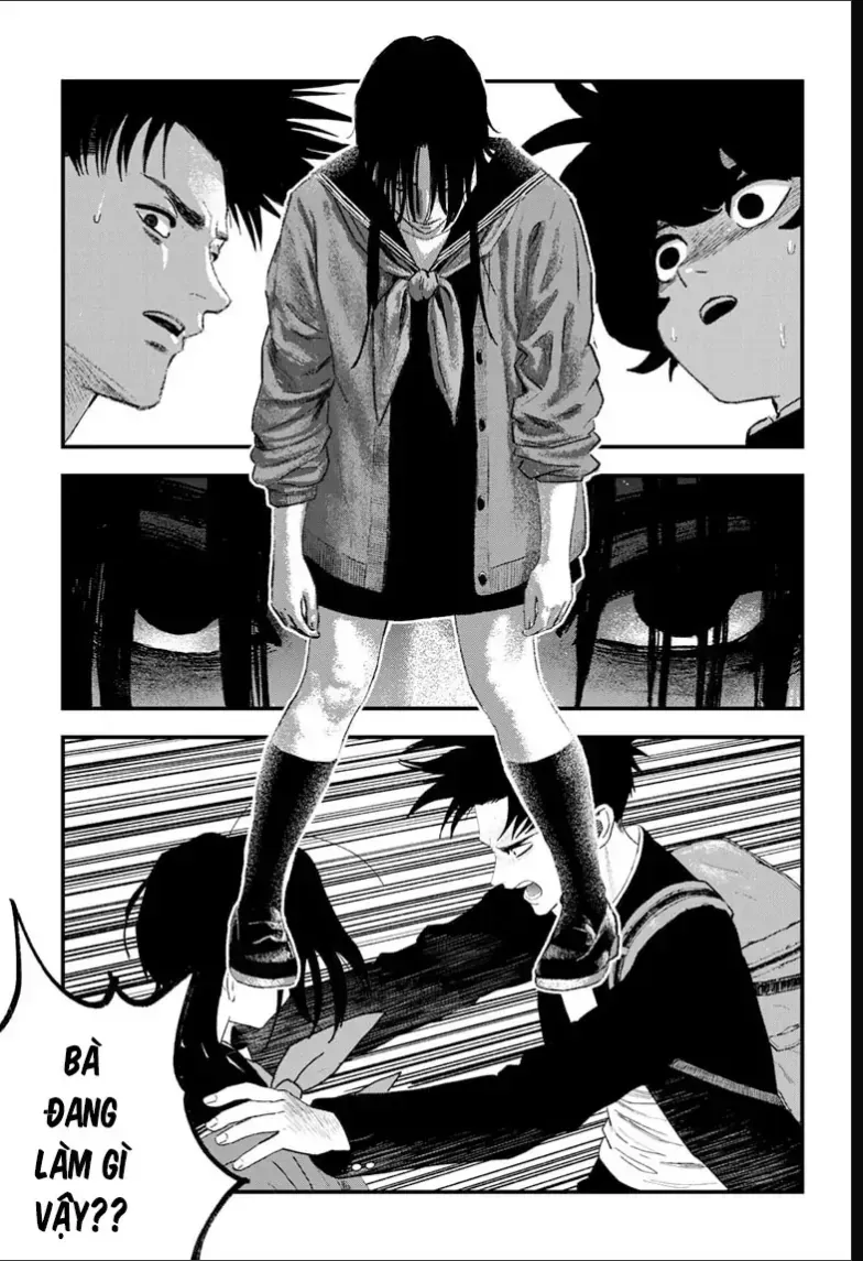 Bug Ego Chapter 19 - 7