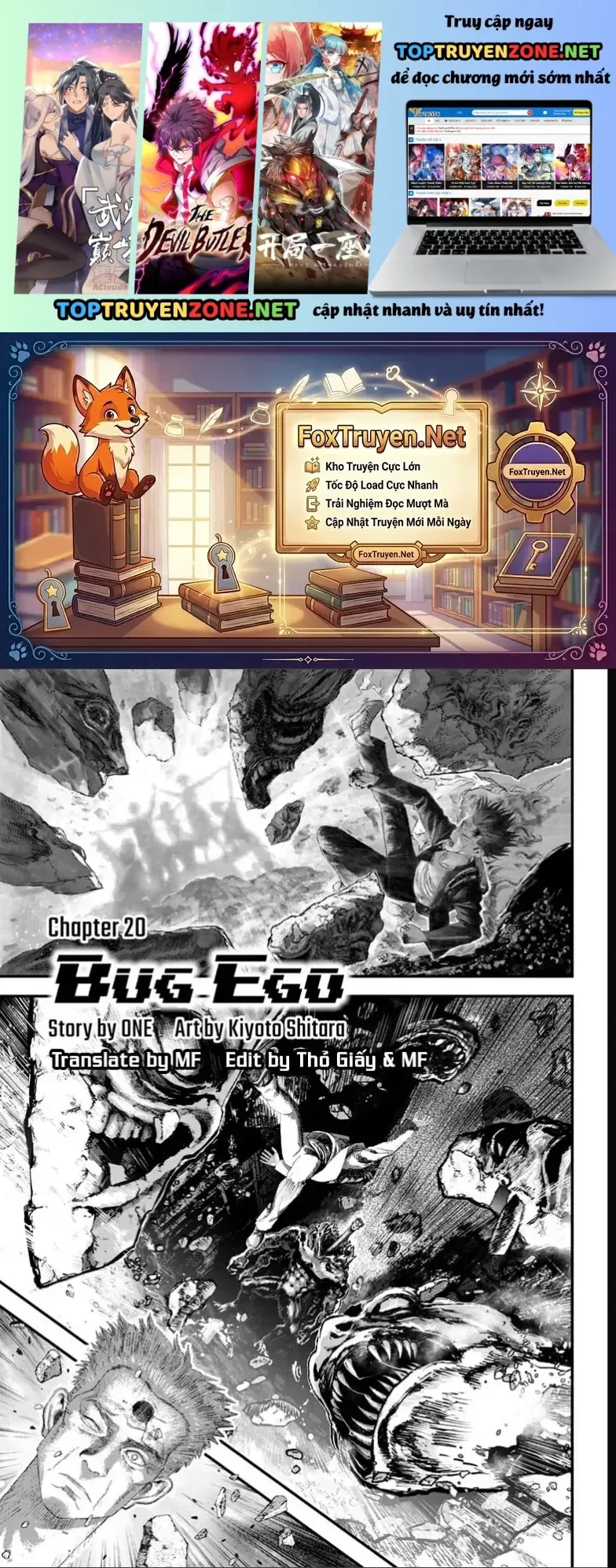 Bug Ego Chapter 20 - 2