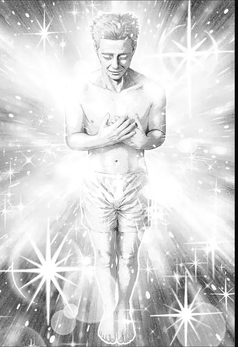 Bug Ego Chapter 20 - 15