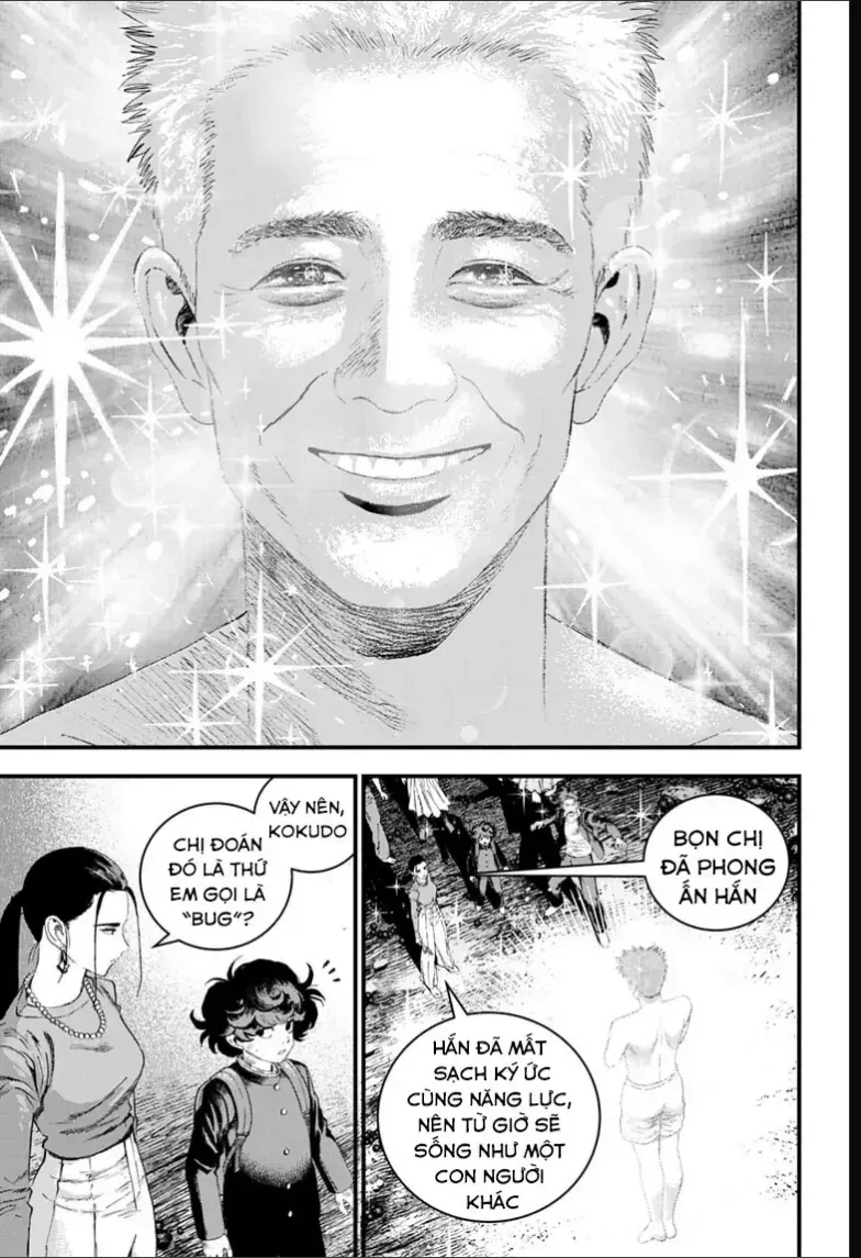 Bug Ego Chapter 20 - 16