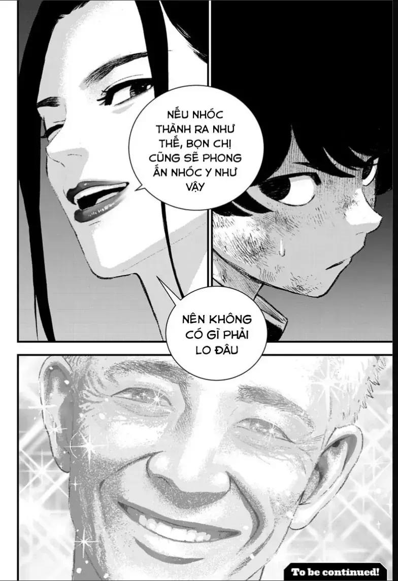 Bug Ego Chapter 20 - 17