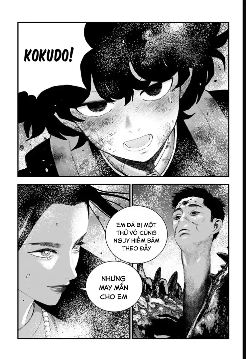 Bug Ego Chapter 20 - 4