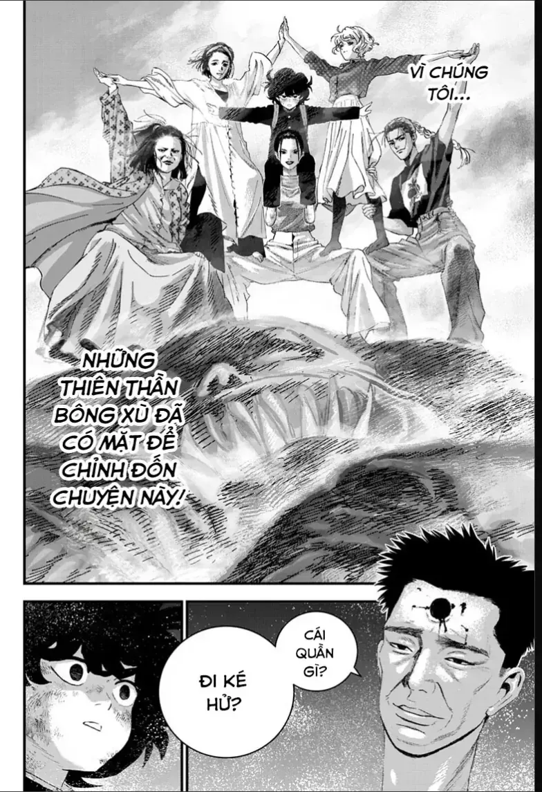Bug Ego Chapter 20 - 5