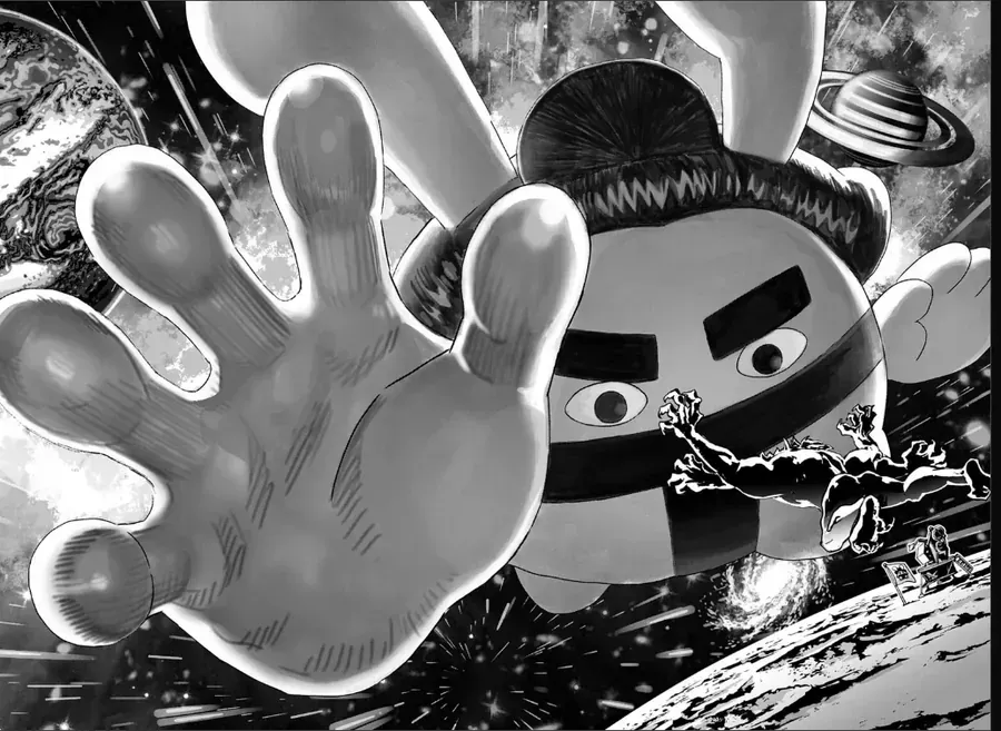 Bug Ego Chapter 20 - 7