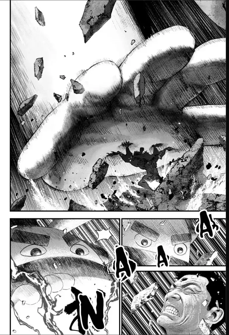 Bug Ego Chapter 20 - 8
