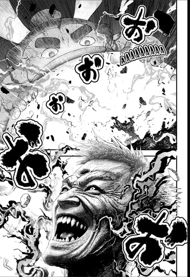 Bug Ego Chapter 20 - 9