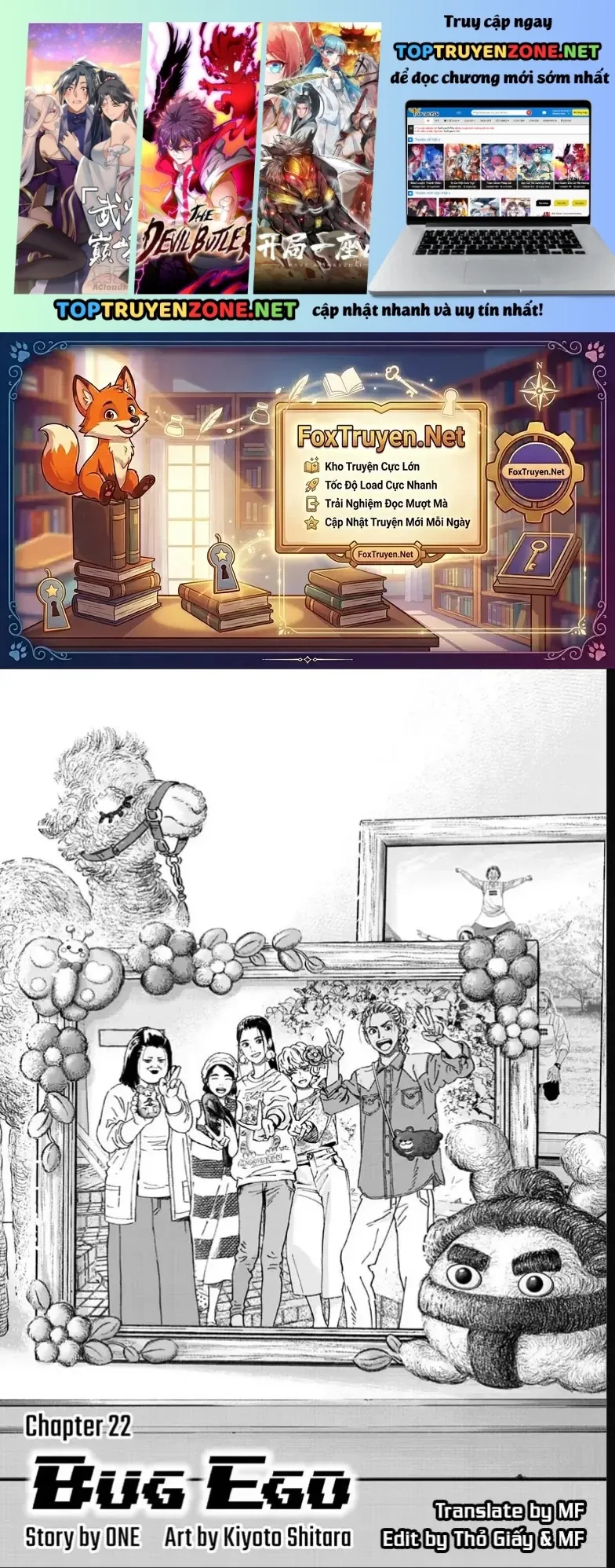 Bug Ego Chapter 22 - 2