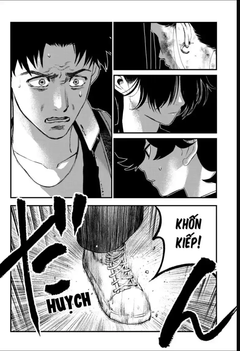 Bug Ego Chapter 22 - 15