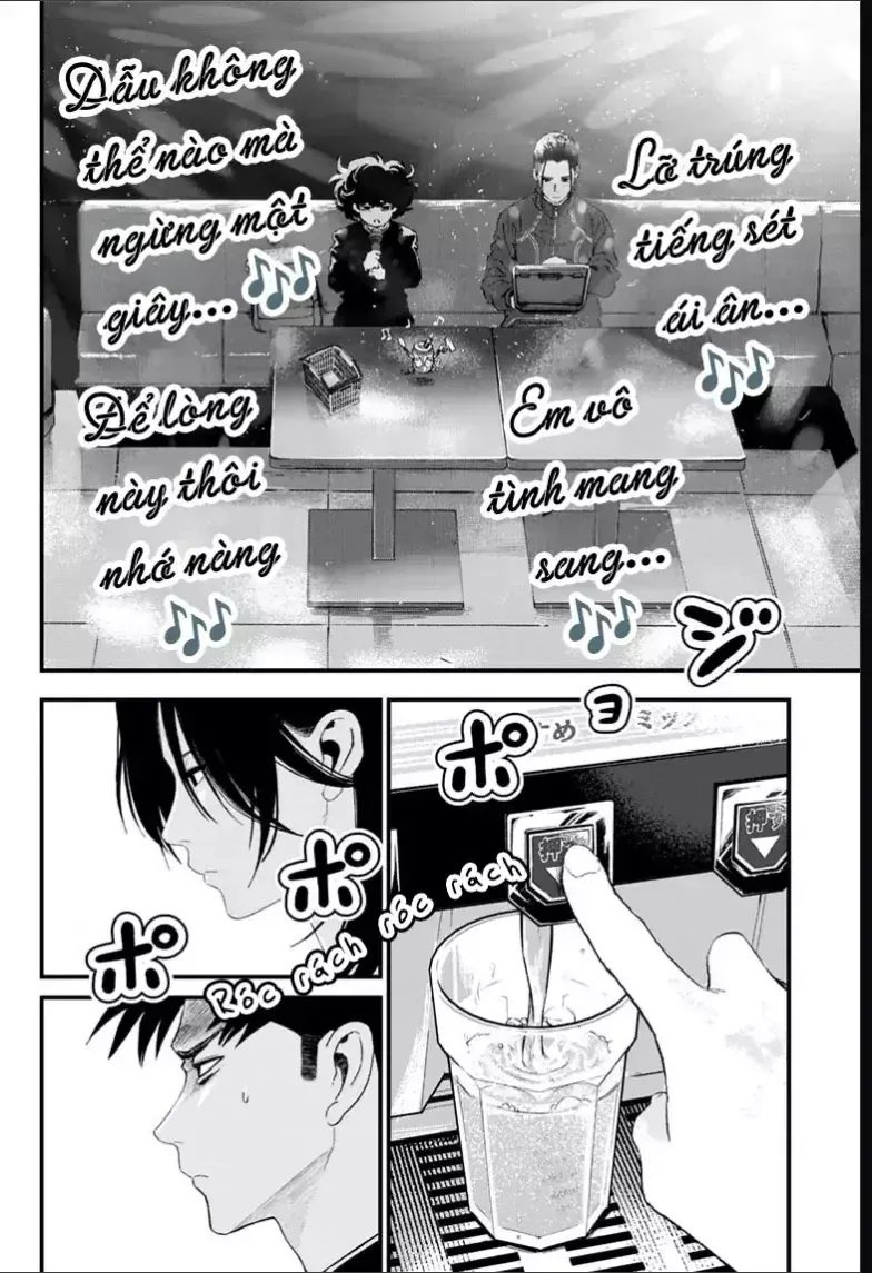 Bug Ego Chapter 22 - 19