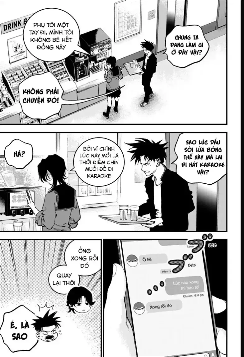 Bug Ego Chapter 22 - 20