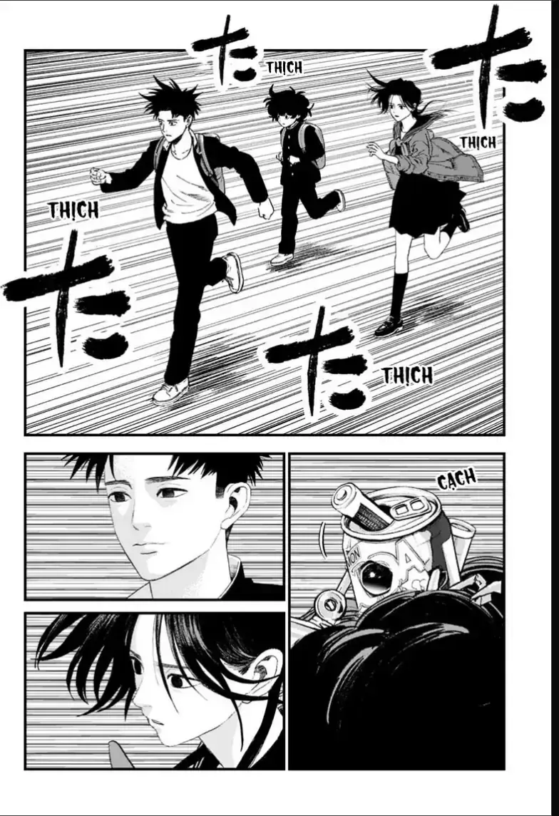 Bug Ego Chapter 22 - 3