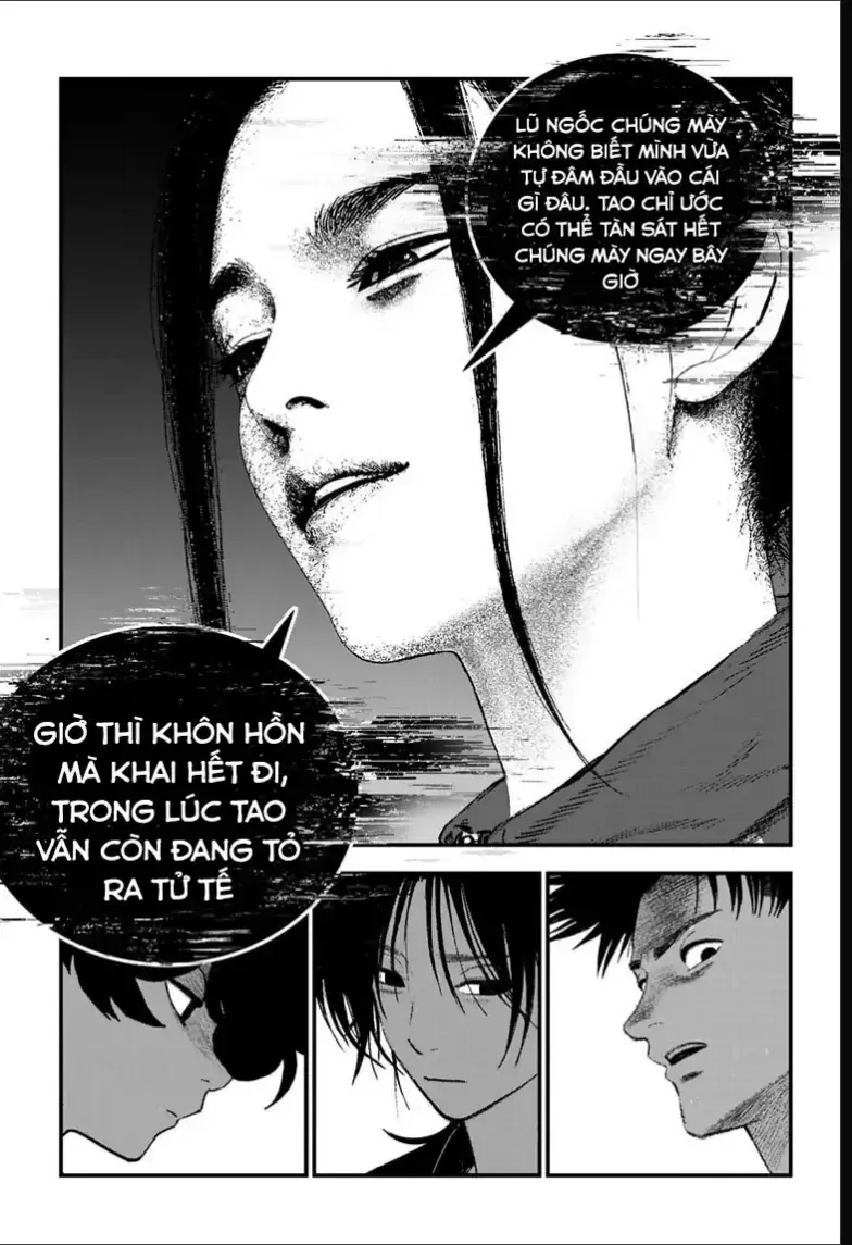 Bug Ego Chapter 22 - 22