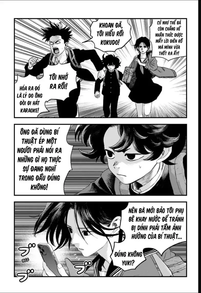 Bug Ego Chapter 22 - 24
