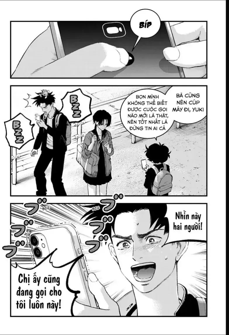 Bug Ego Chapter 22 - 27