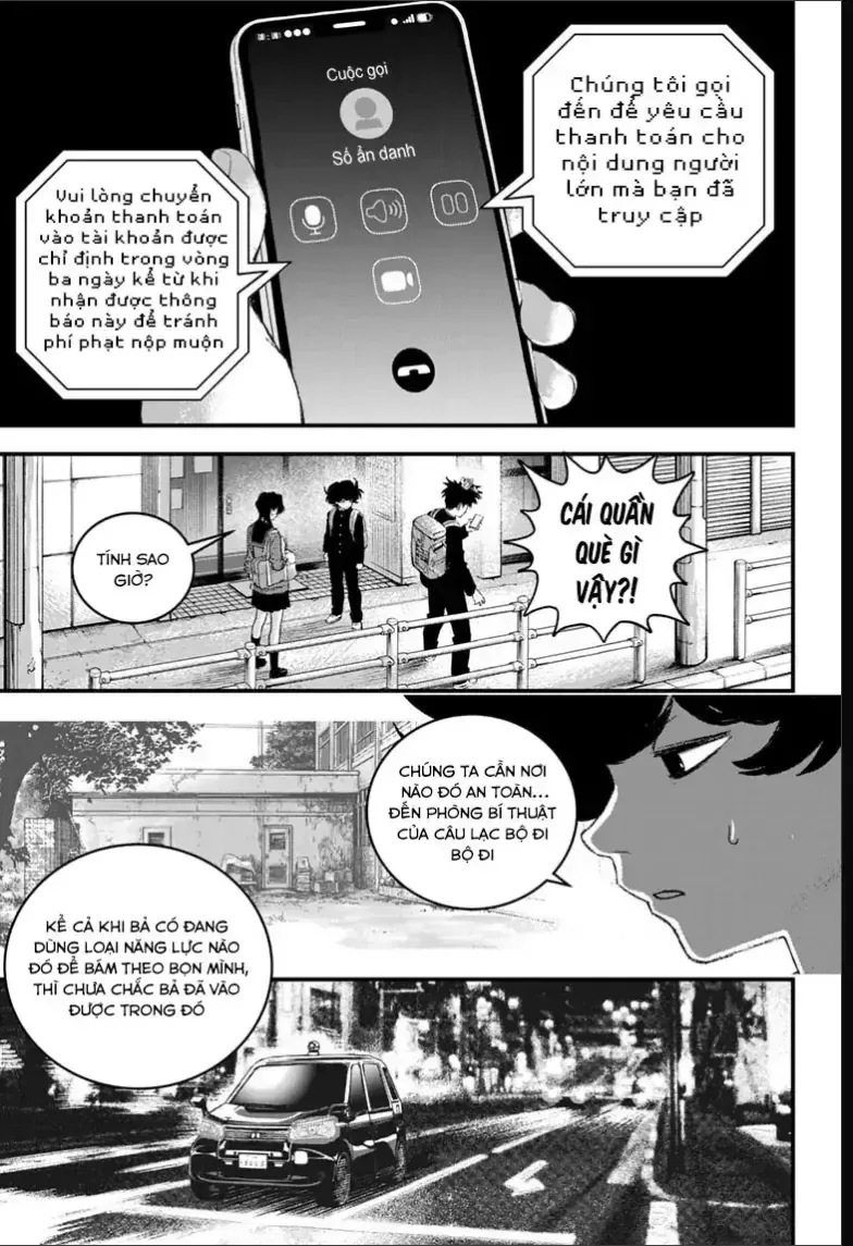 Bug Ego Chapter 22 - 28