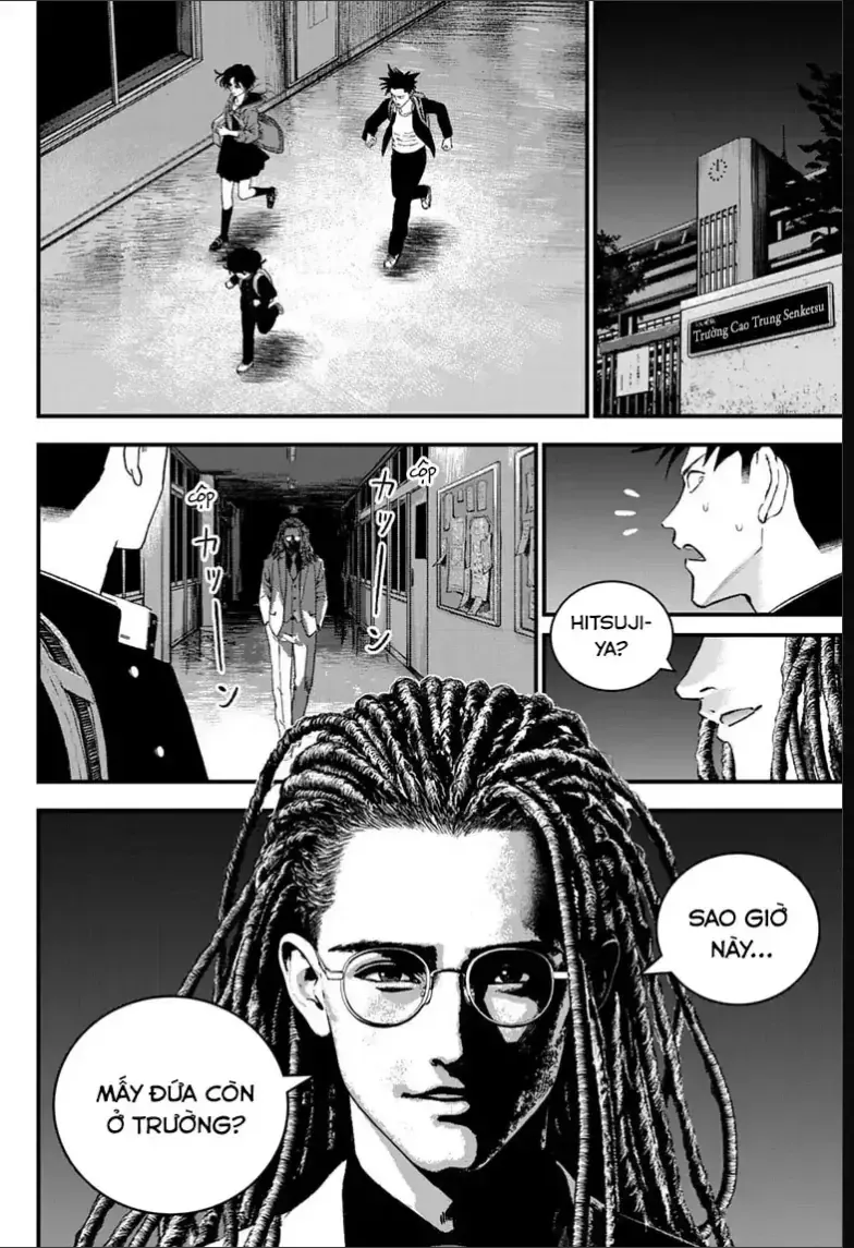Bug Ego Chapter 22 - 31
