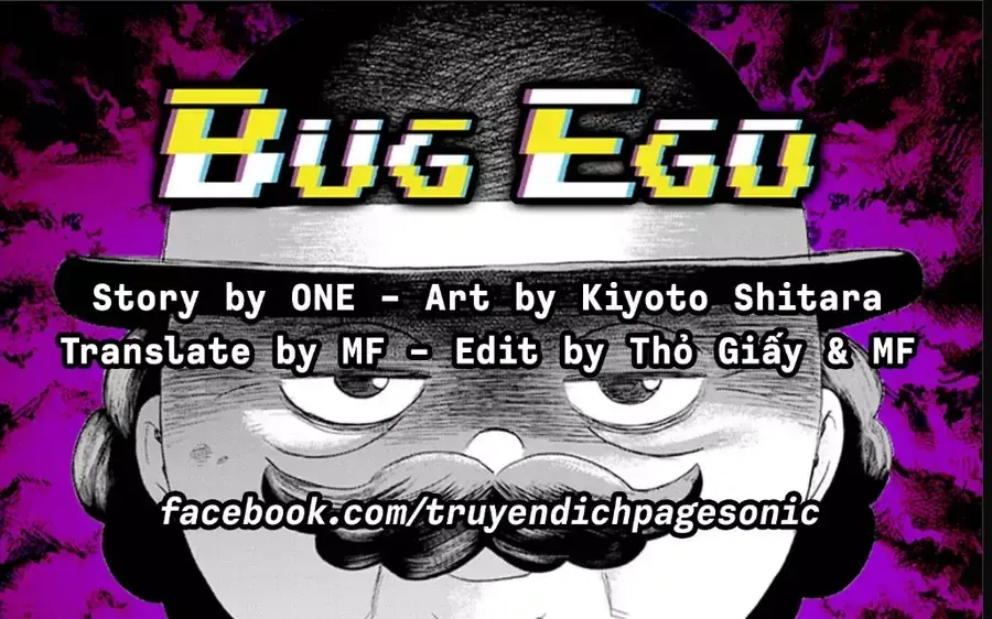 Bug Ego Chapter 22 - 34