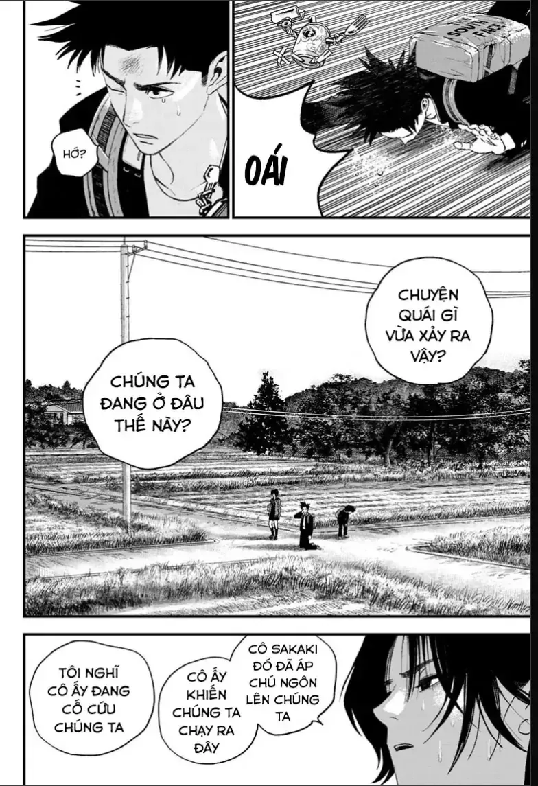 Bug Ego Chapter 22 - 5