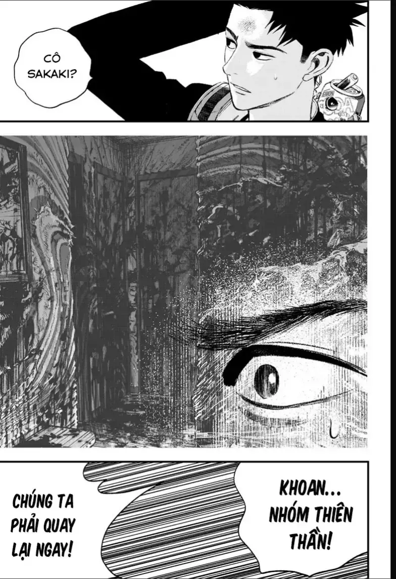 Bug Ego Chapter 22 - 6