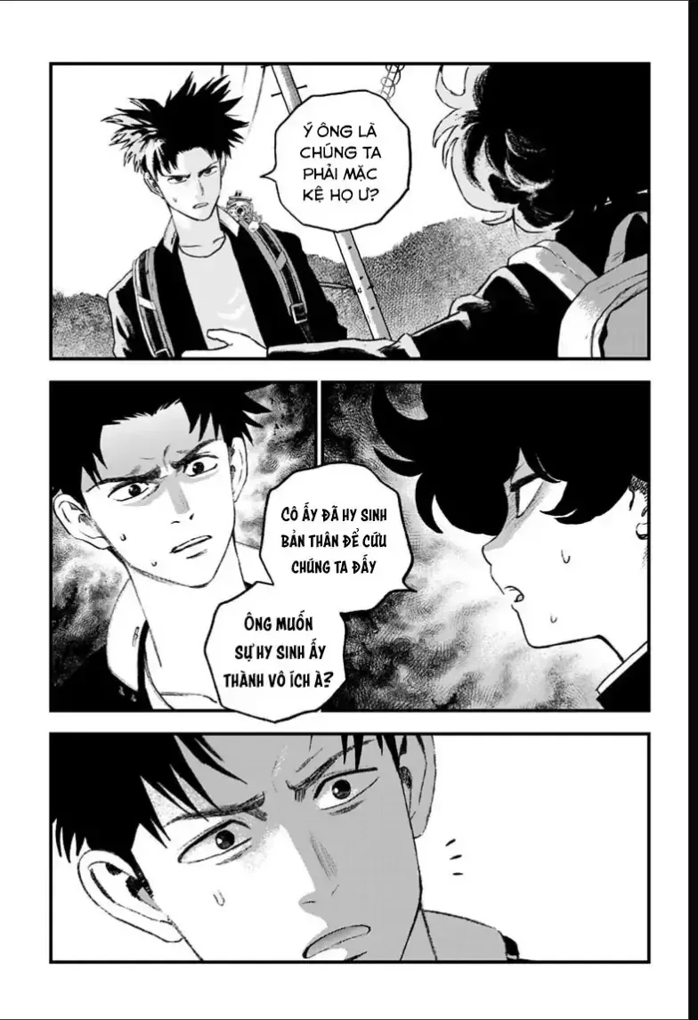 Bug Ego Chapter 22 - 8