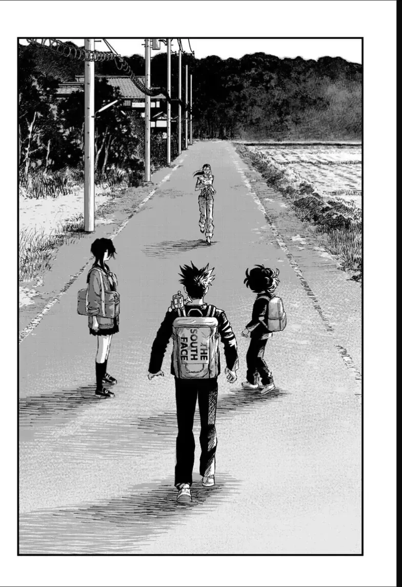 Bug Ego Chapter 22 - 9