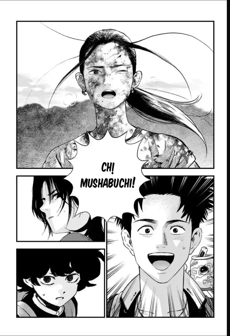 Bug Ego Chapter 22 - 10