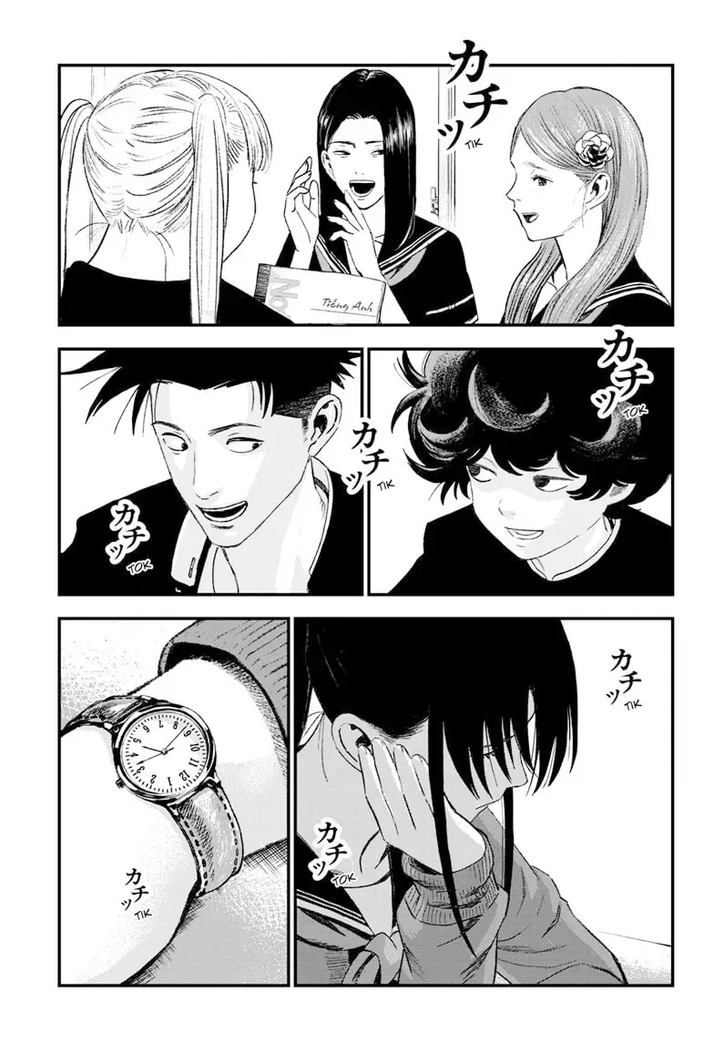 Bug Ego Chapter 6 - 14