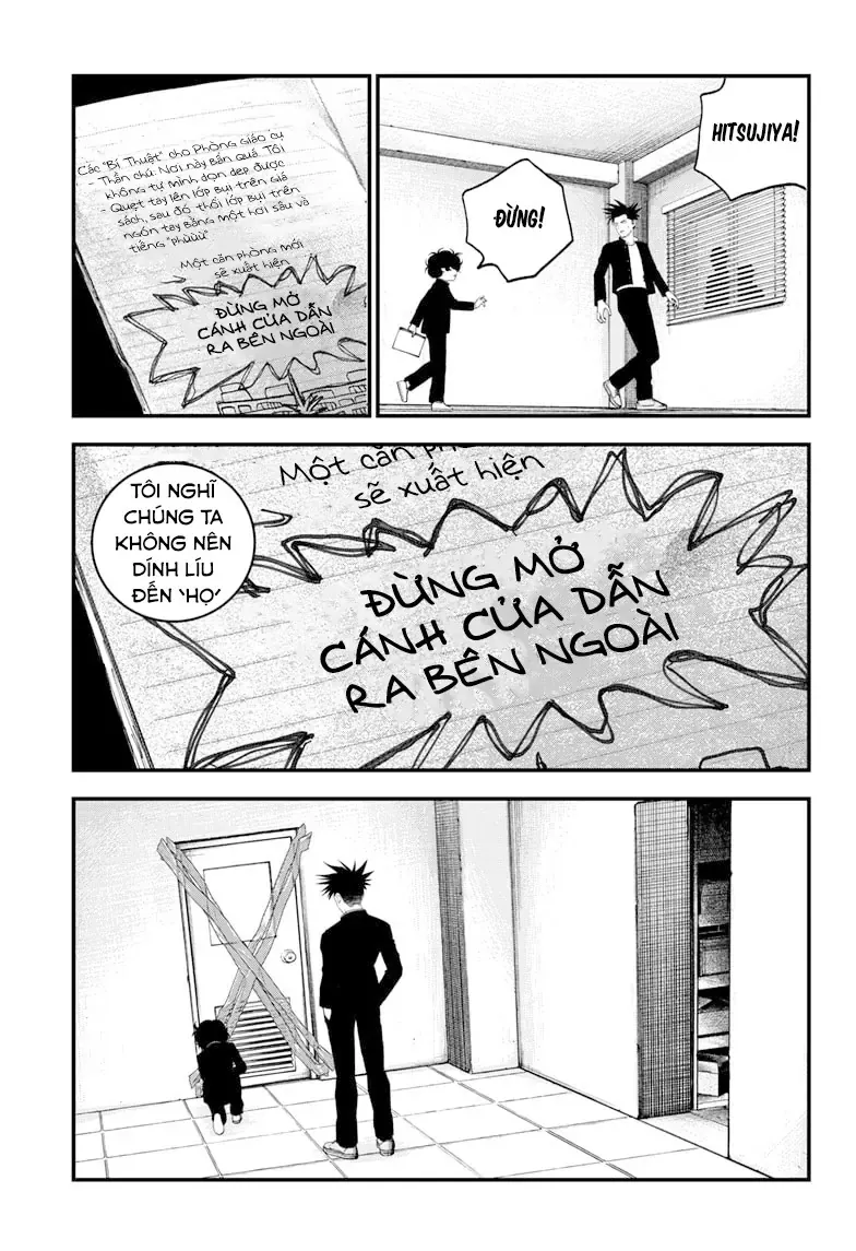 Bug Ego Chapter 6 - 21