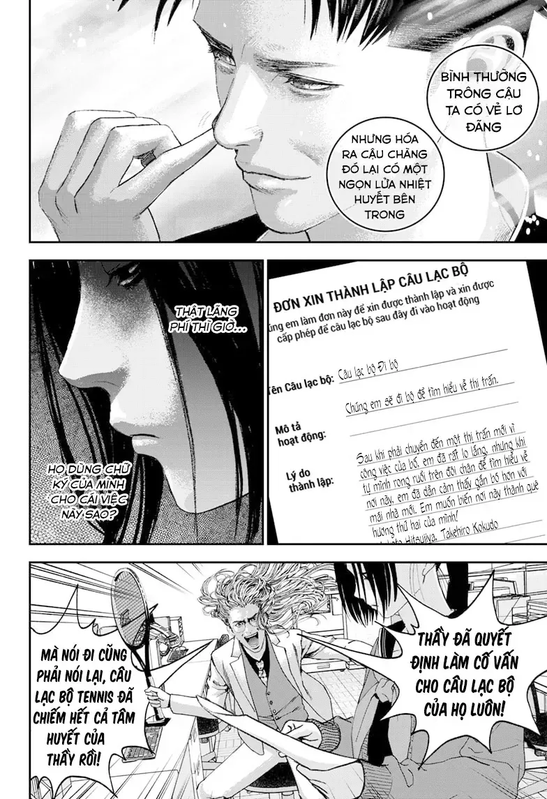 Bug Ego Chapter 6 - 30