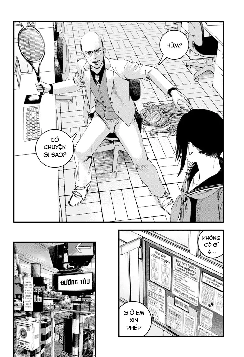 Bug Ego Chapter 6 - 32