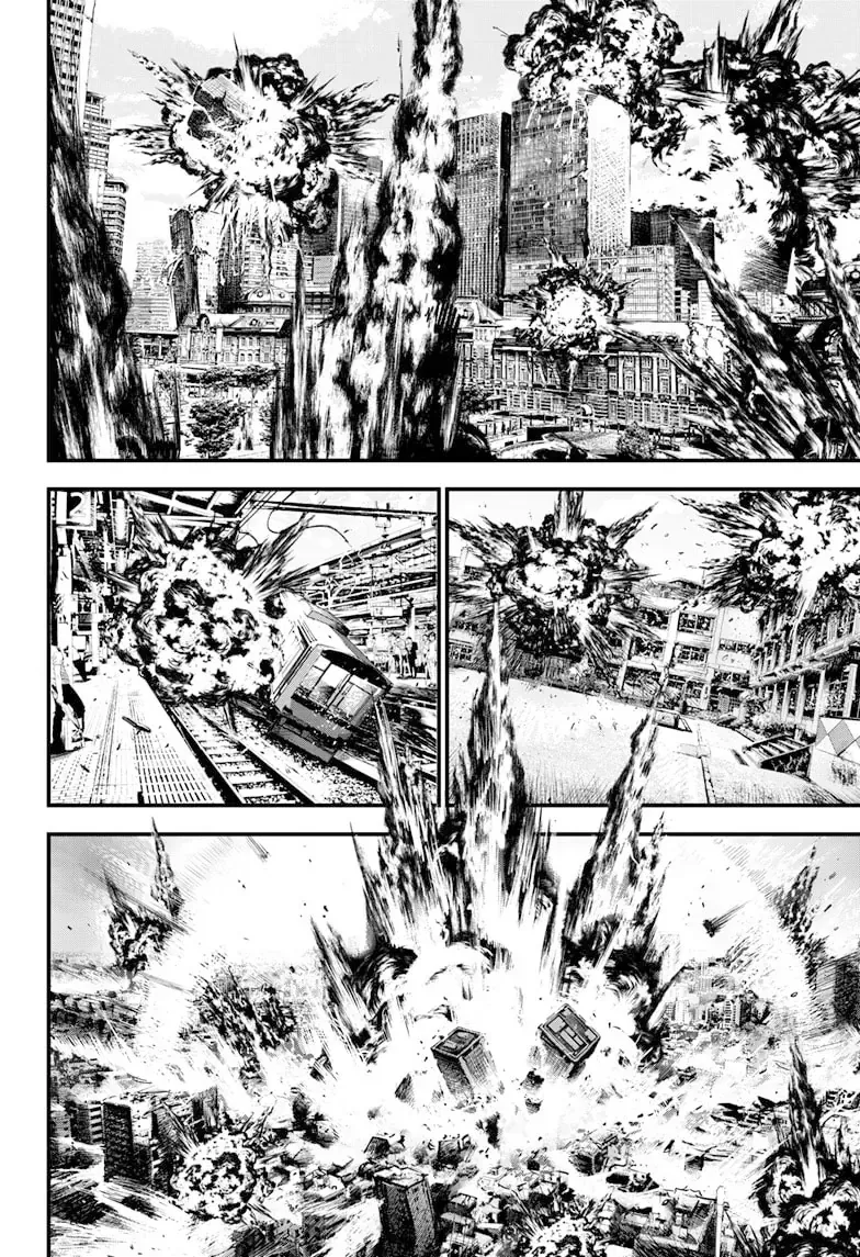 Bug Ego Chapter 6 - 38