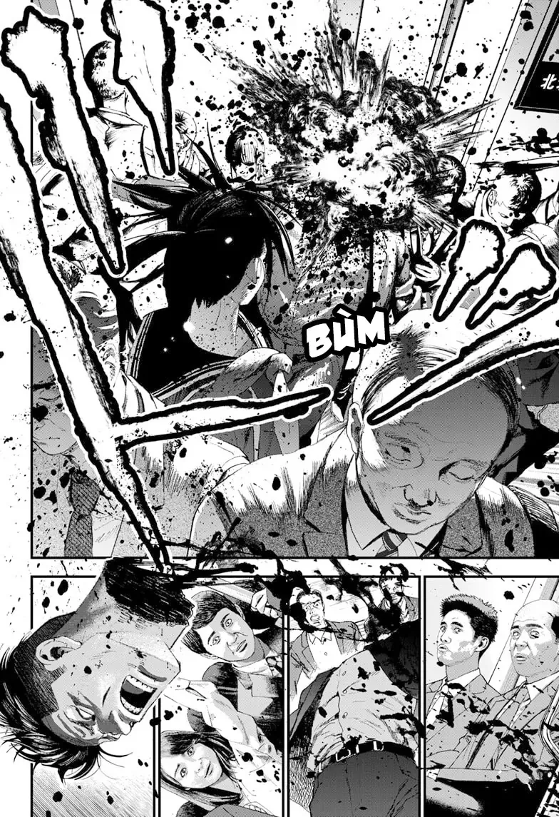 Bug Ego Chapter 6 - 5