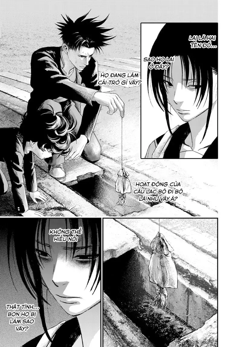 Bug Ego Chapter 6 - 45