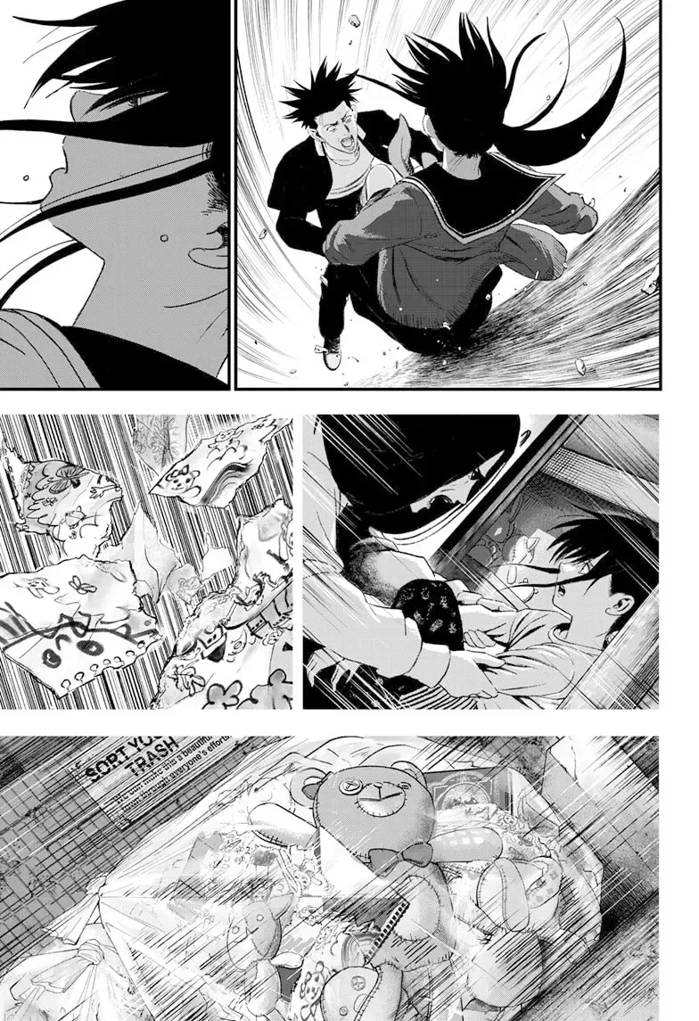 Bug Ego Chapter 6 - 53